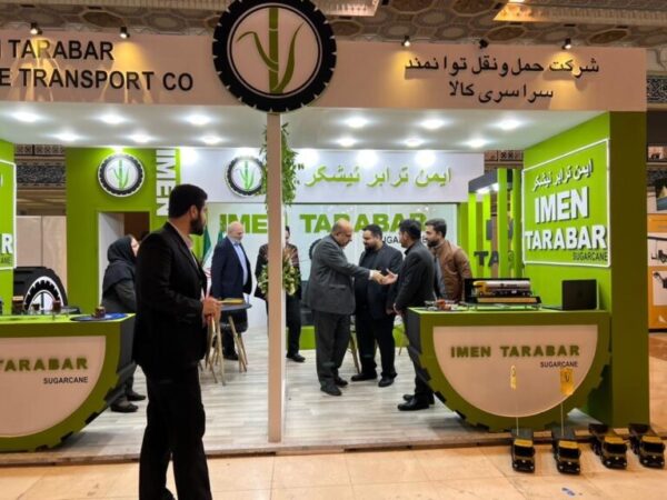 حضور فعال شرکت «ایمن ترابر نیشکر» در هفتمین نمايشگاه بینالمللی حملونقل؛ دکتر ناصری: ایمن ترابر نیشکر ظرفیت گستردهای در شبکه حملونقل خوزستان ایجاد کرده است حضور فعال شرکت «ایمن ترابر نیشکر» در هفتمین نمايشگاه بینالمللی حملونقل؛ دکتر ناصری: ایمن ترابر نیشکر ظرفیت گستردهای در شبکه حملونقل خوزستان ایجاد کرده است