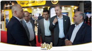 بازدید مدیرعامل پتروشیمی اروند از نمایشگاه بین‌المللی نفت، گاز، پالایش و پتروشیمی