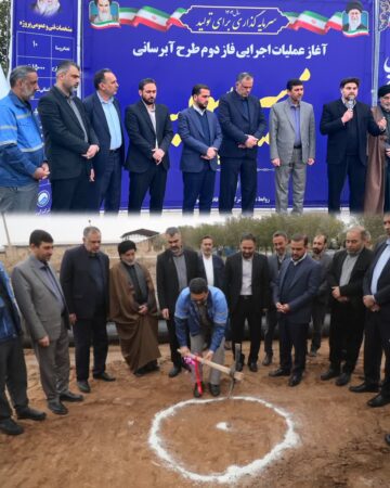 گامی مهم در کاهش تنش آبی روستاهای اهواز؛ فاز دوم آبرسانی به سویسه در دستور کار