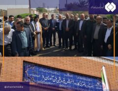 افتتاح هنرستان پتروشیمی فناوران در بندرماهشهر