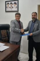 انتصاب در شركت آب و فاضلاب اهواز