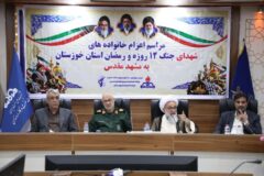 به همت شرکت نفت و گاز اروندان؛   خانواده‌های شهدای جنگ ۱۲ روزه و رمضان خوزستان به مشهد مقدس اعزام شدند