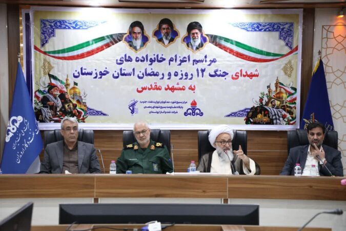 به همت شرکت نفت و گاز اروندان؛   خانواده‌های شهدای جنگ ۱۲ روزه و رمضان خوزستان به مشهد مقدس اعزام شدند