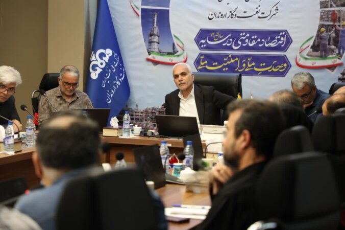 برنامه‌ریزی اروندان برای تقویت روند تولید در سال ۱۴۰۵