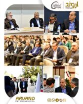 پیشنهاد پتروشیمی اروند در هشتمین همایش ملی پلیمر ایران: *توسعه زنجیره‌های ارزش، به‌ویژه در حوزه‌ PVC در اولویت برنامه هفتم توسعه قرار گیرد