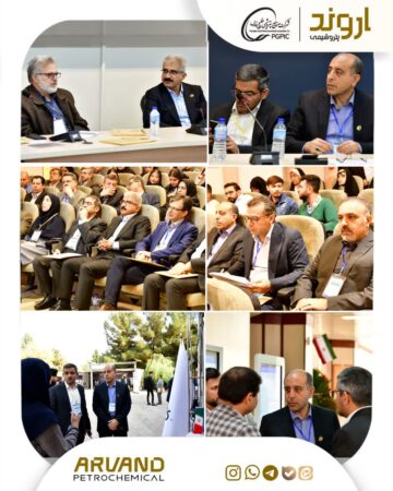 پیشنهاد پتروشیمی اروند در هشتمین همایش ملی پلیمر ایران: *توسعه زنجیرههای ارزش، بهویژه در حوزه PVC در اولویت برنامه هفتم توسعه قرار گیرد پیشنهاد پتروشیمی اروند در هشتمین همایش ملی پلیمر ایران: *توسعه زنجیرههای ارزش، بهویژه در حوزه PVC در اولویت برنامه هفتم توسعه قرار گیرد
