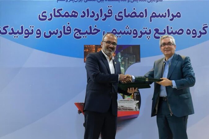 در سومین رویداد ایران پتروکم؛ قرارداد دانش فنی و مهندسی پایه واحدهای آرومایزینگ و استحصال بنزن امضا شد