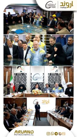 همگرایی دولت و مجلس برای بهبود فضای کسب و کار در صنعت پتروشیمی