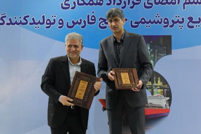 در سومین رویداد ایران پتروکم؛ ترانس واحد کلر آلکالی پتروشیمی اروند داخلی‌سازی می‌شود