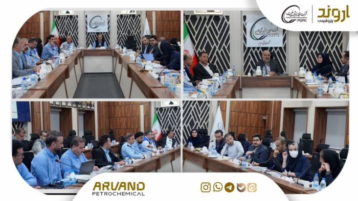 پتروشیمی اروند برای حضور در جایزه نوآوری رویداد پتروفن ۱۴۰۴ صنعت پتروشیمی ارزیابی شد؛  پتروشیمی اروند برای حضور در جایزه نوآوری رویداد پتروفن ۱۴۰۴ صنعت پتروشیمی ارزیابی شد؛