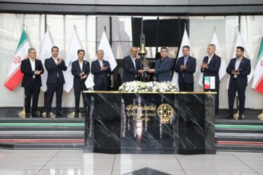 پنج سال حضور بوعلی در بازار سرمایه با همراهی سهامداران؛