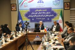 آغاز توسعه میدان سوسنگرد با تولیدی شدن چاه شماره ۴/ راهبری حفاری و تعمیر سه حلقه چاه برای اولین بار توسط اروندان