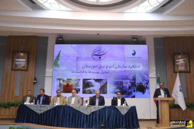 خوزستان ۷۳ درصد نیاز برق آبی کشور را تامین می‌کند