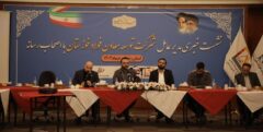 مجوز اکتشاف ۱۰ میلیون تنی برای معدن گوزلدره به شرکت توسعه معادن فولاد خوزستان اعطا شد