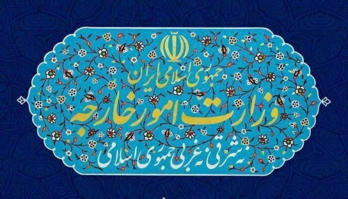 جهان فراموش نکند که این آمریکا بود که جنگی خطرناک را بر ضد ایران آغاز کرد جهان فراموش نکند که این آمریکا بود که جنگی خطرناک را بر ضد ایران آغاز کرد