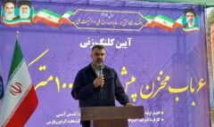 آغاز عملیات اجرایی احداث ۶ مخزن پیش‌ساخته آب آشامیدنی در اهواز