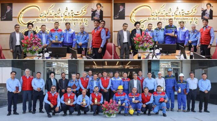 تقدیر از همکاران برتر واحد ایمنی و آتش‌نشانی پتروشیمی شهید تندگویانتقدیر از همکاران برتر واحد ایمنی و آتش‌نشانی پتروشیمی شهید تندگویان