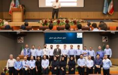 برگزاری سمینار «تحول دیجیتال» در پتروشیمی شهید تندگویان