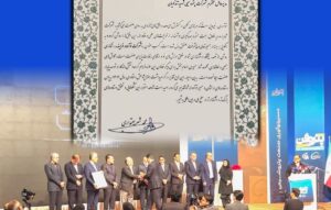 افتخار نوآوری برای شگویا؛ کسب عنوان «شرکت نوآور» در پتروفن ۱۴۰۴