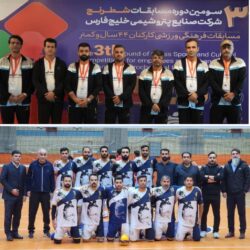 تیم‌های ورزشی زیر 44 سال پتروشیمی شهید تندگویان باحضور در سومین دوره المپیاد فرهنگی و ورزشی گروه صنایع پتروشیمی خلیج فارس عملکردی درخشان از خود به نمایش گذاشتند