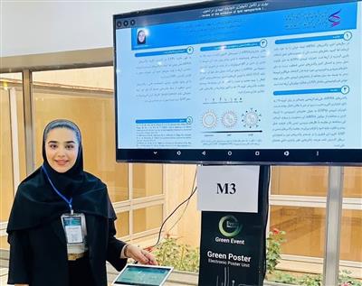 افتخار آفرینی علمی فرزند یكی از كاركنان نفت و گاز مارون