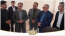 بازدید مسئولان کشوری و استانی از روند ساخت مدرسه اروند ۳ در بندرماهشهر؛ پتروشیمی اروند، الگویی موفق در توسعه زیرساخت‌های آموزشی