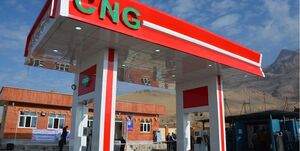استفاده از سوخت CNG در جایگاه شهرداری مسجدسلیمان رایگان شد