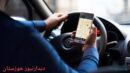 کسی صدای این رانندگان را می‌شنود؟