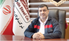مهندس على محمدى، مدیرعامل “فولاد اکسین” در پى افزایش ۴۰ درصدى میزان شاخص فروش مستقیم شرکت خبر داد: نوید روزهاى خوش با کسب رکورد فروش در شرکت “فولاد اکسین خوزستان”