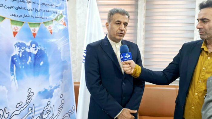 پیام مدیر کل امور اقتصادی و دارایی خوزستان به مناسبت روز ارتباطات و روابط عمومی پیام مدیر کل امور اقتصادی و دارایی خوزستان به مناسبت روز ارتباطات و روابط عمومی