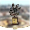 پتروشیمی اروند، شرکت برتر صنعت نفت ایران در سال ۱۴۰۳ شد