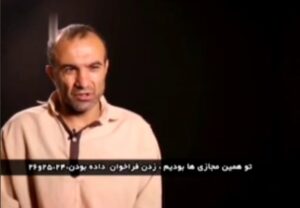 حکم اعدام شرور مسلح عباس کورکوری اجرا شد