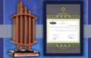 تداوم حرکت در مسیر تعالی و بهبود مستمر سازمانی؛ کسب تندیس برنزین هفت‌ستاره نهمین دوره جایزه مدیریت دارایی‌های فیزیکی توسط پتروشیمی شهید تندگویان