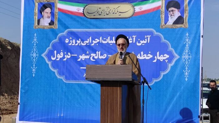 پروژه چهار خطه شوشتر- صالح شهر- دزفول با اعتباری بالغ بر ۳۰۰ میلیارد تومان کلنگ زنی شد