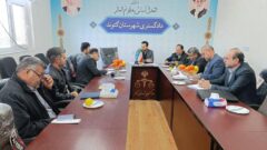 در راستای اجرای سیاست های پیشگیرانه و به منظور کاهش بروز حوادث و جرایم ناشی از مشکلات زیر ساختی، جلسه بررسی مشکلات جاده ای بخش عقیلی با حضور رئیس دادگستری شهرستان گتوند برگزار شد.