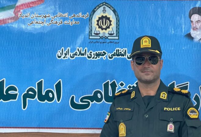 موفقیت مأموران انتظامی اندیکا در متلاشی کردن باند سرقت سازمان‌یافته