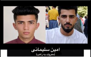 انتشار تصویر متهم متواری قتل عمدی با دستور دادستان گتوند
