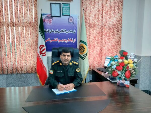 پیام تبریک فرمانده انتظامی شهرستان گتوند به مناسبت فرا رسیدن هفته دفاع مقدس