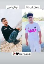 مرگ دو جوان بر اثر سانحه تصادف 