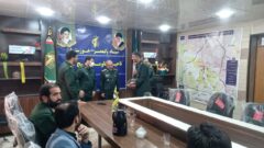 فرمانده گردان مالک اشتر شهرستان شوشتر معارفه شد
