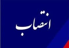 انتصاب مشاور مدیر کل صمت خوزستان در امور صنایع فولاد