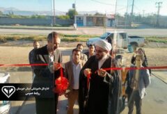 افتتاح دو مجتمع درمانی دامپزشکی با سرمایه گذاری 110 میلیارد ریالی بخش خصوصی در شهرستان گتوند