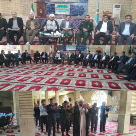 چهارمین جلسه شورای فرهنگ عمومی گتوند برگزار شد چهارمین جلسه شورای فرهنگ عمومی گتوند برگزار شد