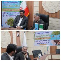 خوریات جزء آثار طبیعی کشور بوده و درحال ثبت جهانی می‌باشد