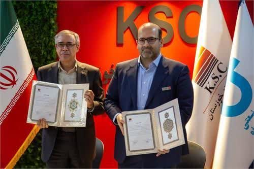 فولاد خوزستان با شرکت ایران ترانسفو تفاهمنامه تامین و ارتقا فناوری ترانس کوره پاتیلی منعقد کرد فولاد خوزستان با شرکت ایران ترانسفو تفاهمنامه تامین و ارتقا فناوری ترانس کوره پاتیلی منعقد کرد
