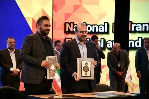 فولاد خوزستان قرارداد ۳۵ میلیون یورویی ساخت داخل امضا کرد فولاد خوزستان قرارداد ۳۵ میلیون یورویی ساخت داخل امضا کرد