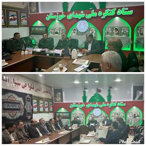 به مناسبت روز پاسدار و جانباز؛ مدیر عامل سازمان آب و برق خوزستان با فرمانده سپاه استان دیدار کرد