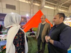 از برنامه های ویژه کودکان تا گردشگری دسترس پذیر