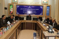 گواهینامه‌های سیستم مدیریت یكپارچه (IMS)شركت بهره‌برداری نفت و گاز آغاجاری در سال ۱۴۰۲ با موفقیت تمدید گردید