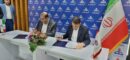 شرکت لوله سازی اهواز و شرکت پترو امید آسیا تفاهم نامه همکاری امضا کردند